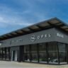 Motor Mechanic Apprenticeship at Motus 3 Motus STELLANTIS