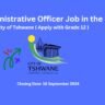 Administrative Officer Job in the City of Tshwane ( Apply with Grade 12 ) 2 Administrative Officer Job in the City of Tshwane ( Apply with Grade 12 )