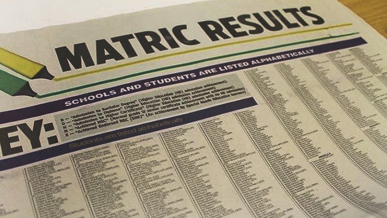 How to Check Your Matric Results 2024 Online 1 How to Check Your Matric Results 2024 Online